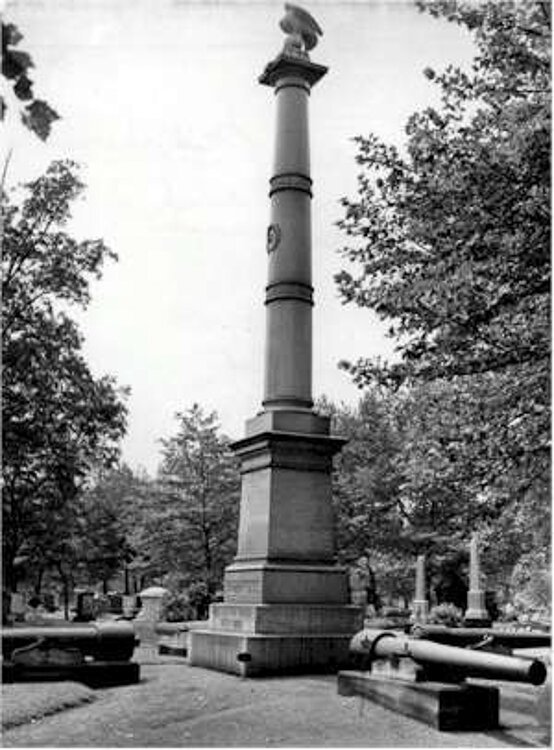 1873年，第七俄亥俄志愿团在伍德兰被授予第七俄亥俄志愿团纪念碑。
