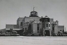 20世纪30年代克利夫兰市政机场大楼的外景