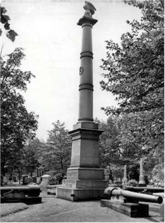 1873年，第7俄亥俄志愿团在伍德兰被授予纪念碑的荣誉。