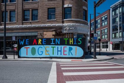 艺术家艾琳·圭多的《我们在一起》